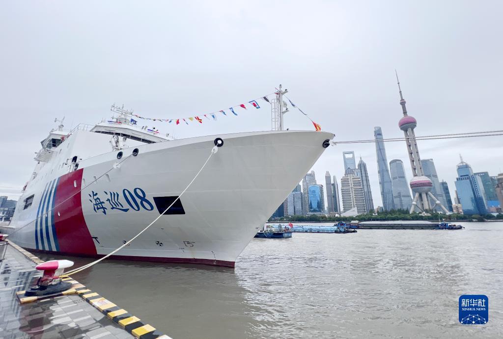 七大娱乐游戏平台